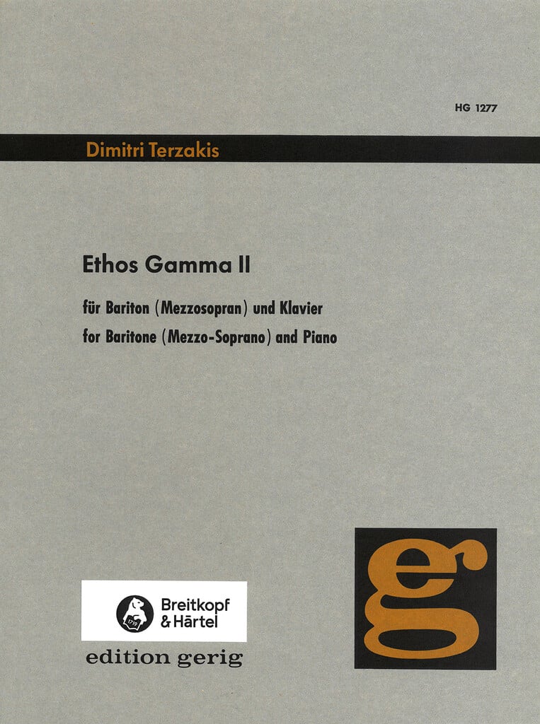 Ethos Gamma II